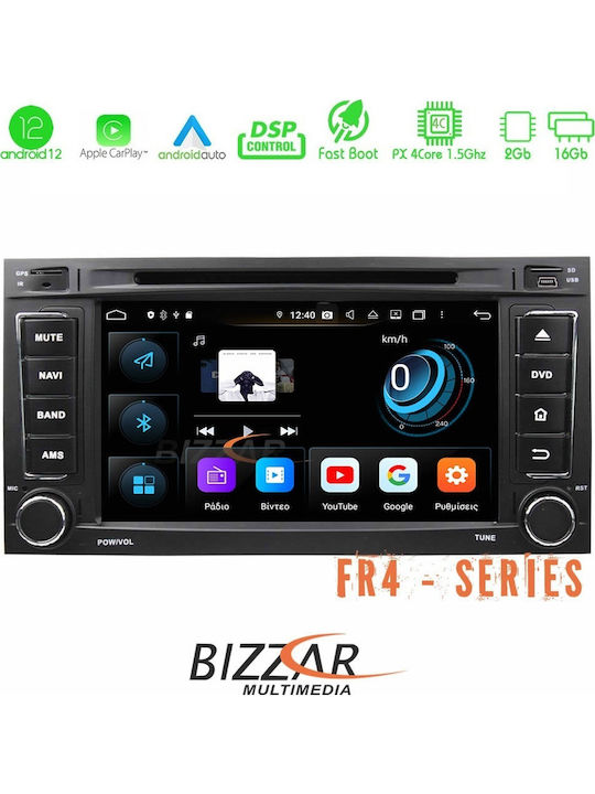 Bizzar Car Audio System for Volkswagen Touareg 2002-2010 (Bluetooth/USB/WiFi/GPS/Apple-Carplay/Android-Auto) with Touch Screen 7"