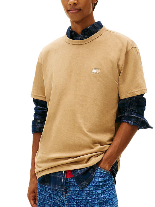 Tommy Hilfiger Тениска Brown