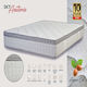 KS Kouppas Sky Double Anatomic Saltea 150x200cm