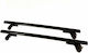Hermes Autodachträger Aluminium Set mit Dachträgerfüßen Nissan Primera 2002-2007 5-Türer Hatchback Schwarze