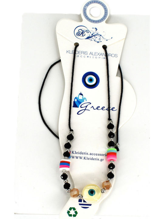 Elegant Anklets From Multicolour Cord