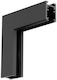 Magnetic Corner Rail 90° Vertical 5x5cm N 25234