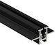 Magnetische Schiene Trimless Track 3mm 200x4.16x2.2cm N 25129