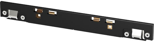 Συνδεσμος Ευθειας Μαγνητικη Ραγα Straight Connector 16x1.4cm Ν 25132