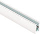 Магнитна Rail Surface Pendant Track 5mm 100x5cm N 2501-w