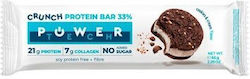 Powertech Μπάρα Πρωτεΐνης με Γεύση Cookies & Cream 65gr Powertech Μπάρα Πρωτεΐνης με Γεύση Cookies & Cream 65gr