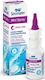 Sinomarin Mini Ρινικό Σπρέι με Θαλασσινό Νερό 30ml