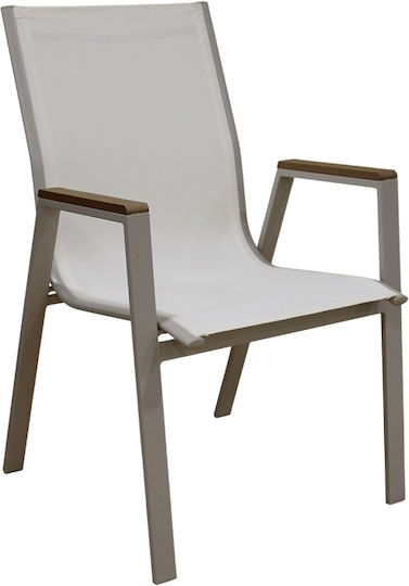 Outdoor-Stuhl Metallisch Cappuccino/white 56x64x90εκ.