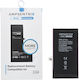 Ampsentrix Συμβατή Μπαταρία Αντικατάστασης για iPhone 12, iPhone 12 Pro