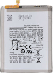 Συμβατή Μπαταρία Αντικατάστασης 4860mAh για Samsung Galaxy A22, A31, A32