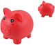 Kids Plastic Red Money Box 18x15x16cm