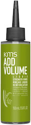 KMS Conditioner 150ml KMS Conditioner 150ml