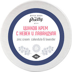 Zoya Goes Pretty Лосион с Цинк, Невен и Лавандула за Хидратация Zoya Goes Pretty Лосион с Цинк, Невен и Лавандула за Хидратация