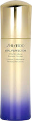 Shiseido Vital Perfection Emulsion Face 100ml