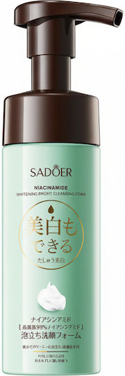 Spumă De Curățare Facială Niacinamidă Sadoer 150 Ml