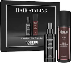 Noberu Volume Hair Styling Gift Set Noberu Volume Hair Styling Gift Set
