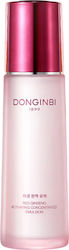 Donginbi Rotes Ginseng Tägliche Verteidigungs-Festigungs-Emulsion Gesicht 70 Ml Donginbi Rotes Ginseng Tägliche Verteidigungs-Festigungs-Emulsion Gesicht 70 Ml