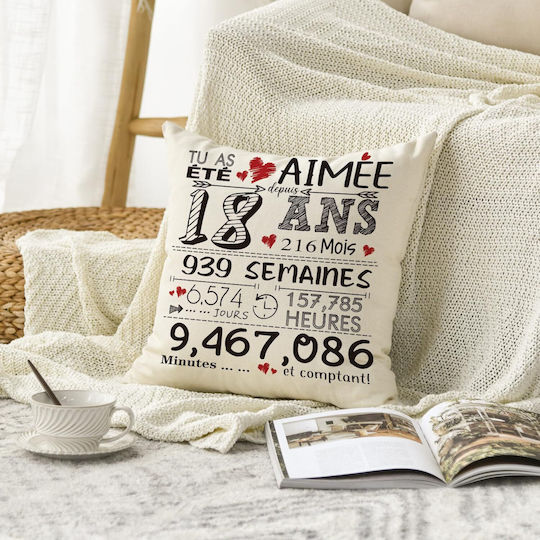 Artoid Mode Decorative Pillow Case 45x45cm