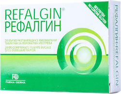 Farma Derma Derma 365mg 20 ταμπλέτες Farma Derma Derma 365mg 20 ταμπλέτες