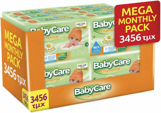 BabyCare Chamomile Μωρομάντηλα χωρίς Οινόπνευμα & Parabens 48x72τμχ