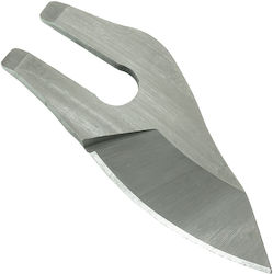 Spare Blade Electric Garden Shears Verke V90750 Spare Blade Electric Garden Shears Verke V90750