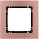 Deco Universal Frame Single Brushed Aluminium Frame Copper Bottom Black 9-12-dra-1