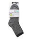 Airplus Aloe Vera Cabin Socken Schwarz 1Pack