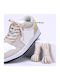 Връзки За Обувки Sneakers Тъмнобежови 120см