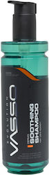 Vasso Σαμπουάν 370ml Vasso Σαμπουάν 370ml