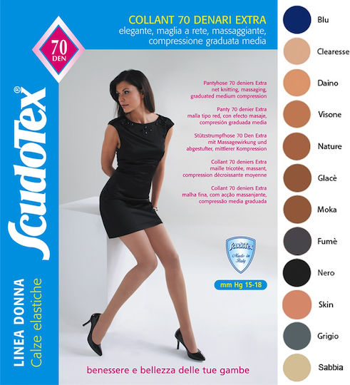 Scudotex 470 Καλσόν Διαβαθμισμένης Συμπίεσης 70 Den
