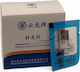 Yunlong Βελόνες Βελονισμού 10τμχ