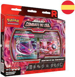 Pokemon Mewtwo Ex League Battle (ES) Pokemon Mewtwo Ex League Battle (ES)