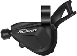 Shimano Αριστερός Λεβιές Ταχυτήτων Ποδηλάτου