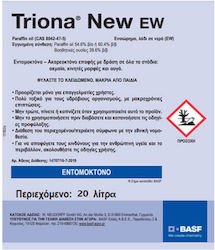BASF Triona Υγρό Εντομοκτόνο BASF Triona Υγρό Εντομοκτόνο