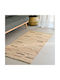Ravelia Rug Rectangular Summer Wicker Beige