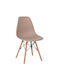 Twist Столички Трапезария Cappuccino 2бр 46x50x82бр