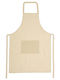 Küchenschürze Beige DE9135 1Stück
