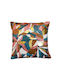 Διακοσμητική Μαξιλαροθήκη L-c Rosia Rosia 40x40εκ.