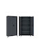 Doppelflügeliger Außenschrank Lite Metallisch mit Verriegelungsfunktion 70x40x180cm