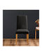 Sacha Noir Elastische Abdeckung für Stuhl Noir 50x45cm 1Stück 1612934