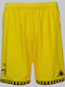 Kombat Children's Shorts Style Football