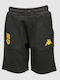 Mafio Aris Fc 2025/26 Children's Shorts Style Football