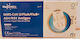Medomics SARS-CoV-2/FluA/FluB+ADV/RSV Antigen 1pcs Diagnostic Test for Rapid Detection Antigens with Nasal Sample