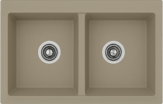 Unixton Ένθετος από Συνθετικό Γρανίτη Μ78xΠ50cm Καφέ