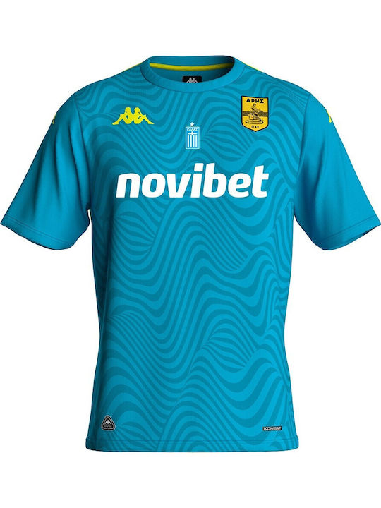 Kombat Pro Jersey Style Goalkeeper Football