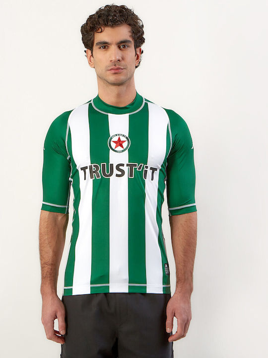 Kombat Jersey Style Football