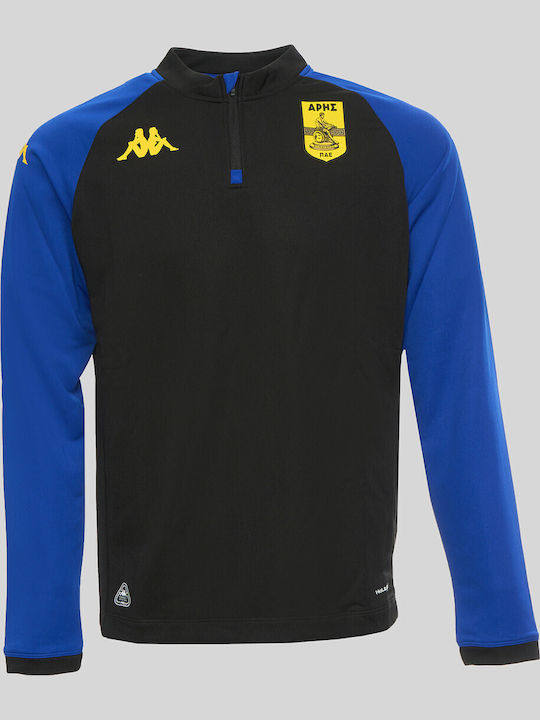 Pro Jersey Style Football