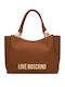 Women's Shoulder Bag Brown