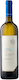 Ktima Iatridi Wine Malagouzia White Dry 750ml