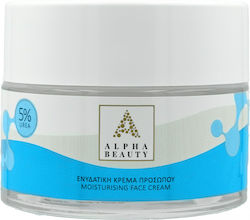 Alpha Beauty Хидратиращ Крем За Лице 60ml Alpha Beauty Хидратиращ Крем За Лице 60ml